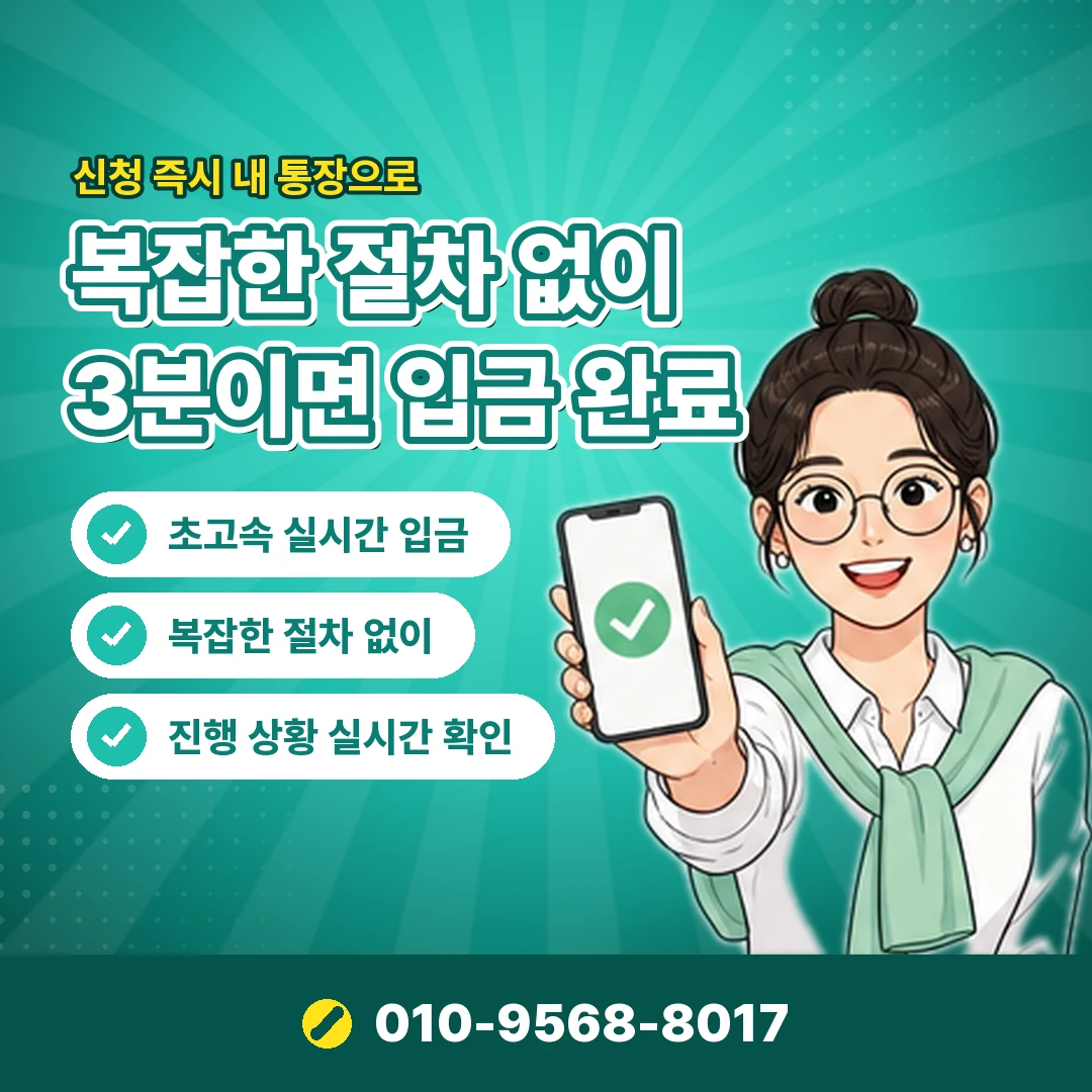 컨텐츠이용료 대행사 고르는 법 오케이티켓